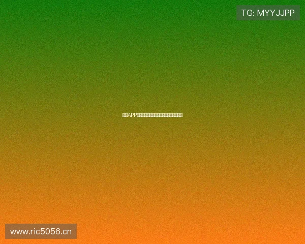 球帝APP官方正版免费下载苹果手机最新版本体验