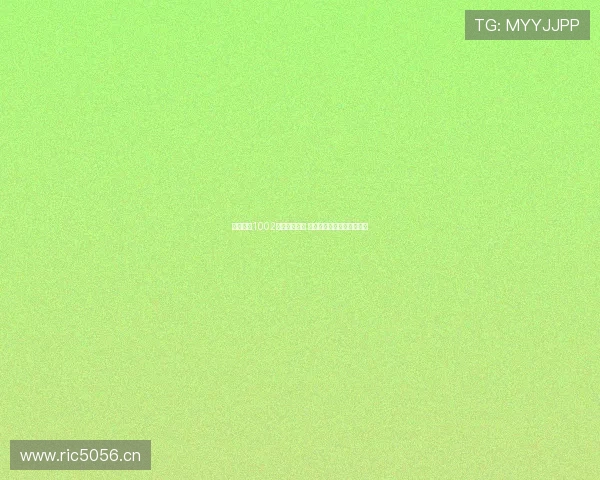 足球直播1002平台全面解析 让你畅享全球赛事精彩直播